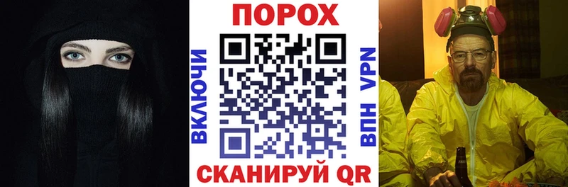 где продают наркотики  Рославль  АМФ Розовый 
