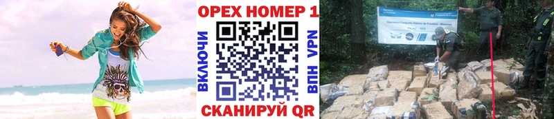 Cocaine FishScale  купить наркоту  Рославль 