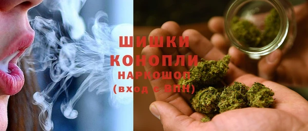 мефедрон Сафоново