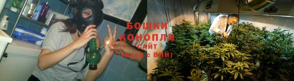 стафф Сатка