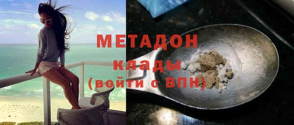 стаф Аксай
