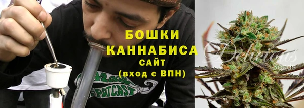 мефедрон Сафоново