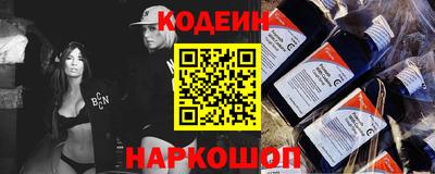 mix Бугуруслан