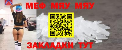 mix Бугуруслан