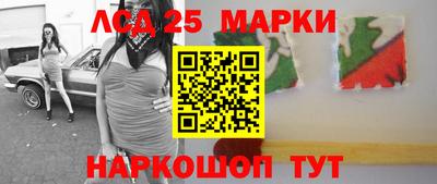 гидропоника Ликино-Дулёво