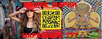 прущие грибы Будённовск