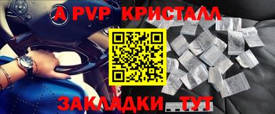 mix Бугуруслан