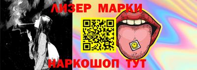 mix Бугуруслан