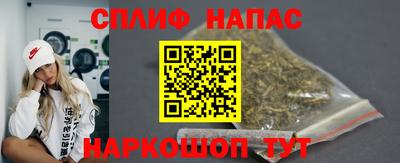 mix Бугуруслан