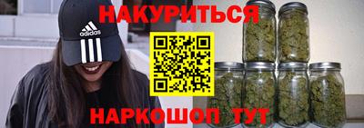 прущий лед Бузулук