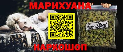 прущий лед Бузулук