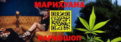mix Бугуруслан