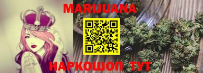 прущие грибы Будённовск