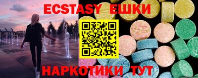 mix Бугуруслан