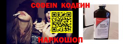 прущие грибы Будённовск