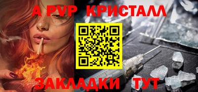 кокс Лесосибирск