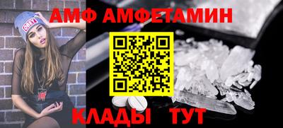 mix Бугуруслан