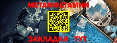 гашиш Ливны