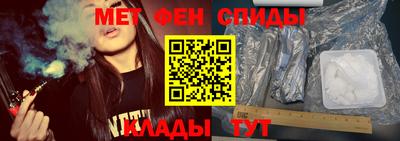 прущий лед Бузулук