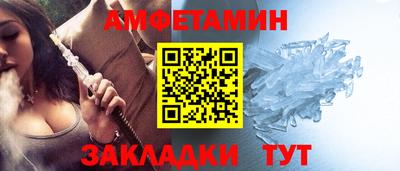 mix Бугуруслан