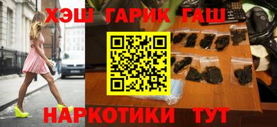 прущий лед Бузулук