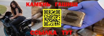 прущий лед Бузулук