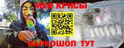 mix Бугуруслан