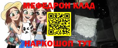 прущие грибы Будённовск