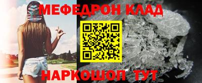 mix Бугуруслан