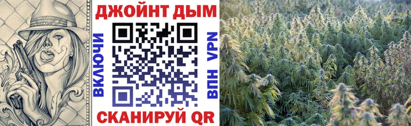 гидра ONION  где купить   Рославль  Каннабис Amnesia 